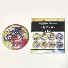大空スバル CANバッジ 10個 2025年最新】大空スバル 缶バッジの人気アイテム - メルカリ