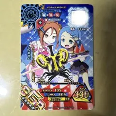 新ムシキング　ヒメカブトSGR（キラ無し）加賀美ティナ&神谷ヒヨコ　夏衣装ver 2026年最新】加賀美ティナの人気アイテム - メルカリ