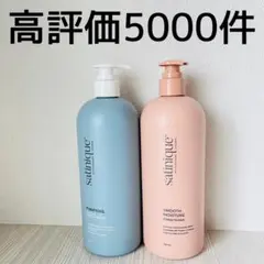 2025年最新】アムウェイ+ボディの人気アイテム - メルカリ