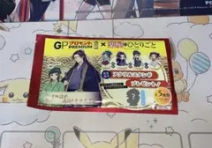 【新品未開封】薬屋のひとりごと グロモント アクリルスタンド猫猫
