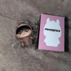 FANTASTICS 着ぐるみキーホルダー 世界
