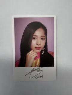2026年最新】twice ツウィ サインの人気アイテム - メルカリ