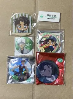名探偵コナン クリップ アクリルバッジ 缶バッジ 服部 平次