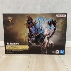 2025年最新】s.h.monsterarts ジンオウガの人気アイテム - メルカリ