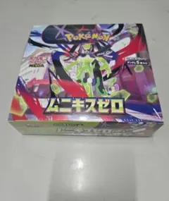 R*l様 ポケモンカード　ムニキスゼロ　１BOX　未開封　シュリンク付き