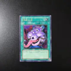 2026年最新】貪欲な壺 レリーフの人気アイテム - メルカリ