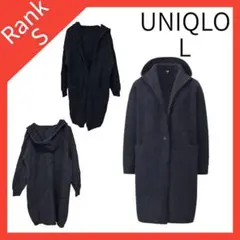 【フード付きカーディガン】UNIQLO ユニクロ ニット 春秋冬 長袖 コート