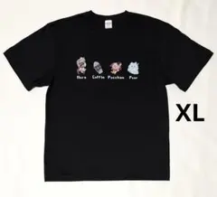 2026年最新】深層組の人気アイテム - メルカリ