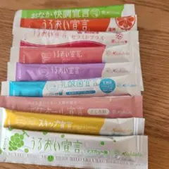 空海 お値下げ不可・プロフ必読様 リクエスト 2点 まとめ商品