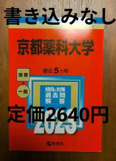 Item thumbnail for item 1eddee3c-c201-4f3a-8f66-b446947b32aa