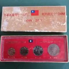 2025年最新】1981 中国 貨幣の人気アイテム - メルカリ