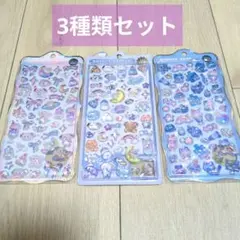 さ*ら様 【新品未開封】ボンボンドロップシール 3種類 クーリア 正規品