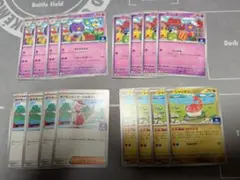 ポケモンカード　ジムプロモセット