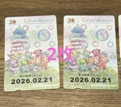 2026年最新】ディズニー リゾートライン 2dayの人気アイテム - メルカリ