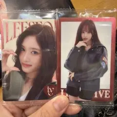 IVE LEESEO LIZトレカ 2枚セット