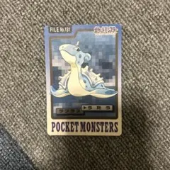ポケモンカード バンプレスト 37枚 2026年最新】ポケモン カード バンプレストの人気アイテム - メルカリ