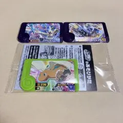 ポケモンフレンダ ザシアン ブリジュラス おまけ付き 新品未使用 匿名配送