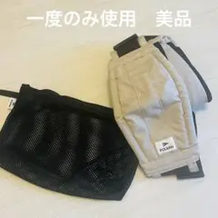 【美品】ポルバン POLBAN GO スリングシート アイボリー