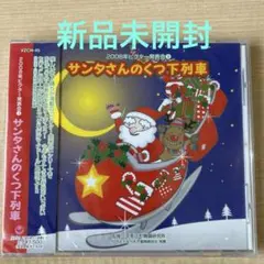 Item thumbnail for item b0882d75-90b7-41a5-b49c-cb974f6a914d