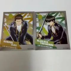 銀魂 フォト風メタルステッカー シール 戦闘 近藤 土方