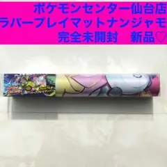 Item thumbnail for item 26b09529-20a5-4cee-8a35-9d8bf7dcc4dc