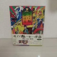 2026年最新】モノノ怪 化猫の人気アイテム - メルカリ