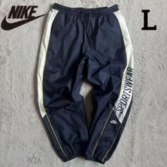 新品 NIKE ナイキ ナイロンパンツ ウーブンパンツ 紺黄 ジョガーパンツ L