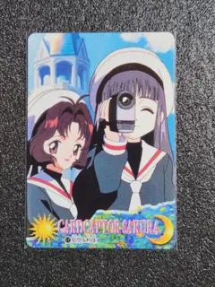 カードキャプターさくら CCさくら カードダスマスターズ 初版 苺鈴
