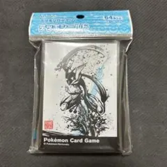 2026年最新】ゲッコウガ 墨絵の人気アイテム - メルカリ