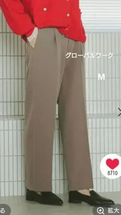あったかウツクシルエットイージーストレートパンツ　モカМ