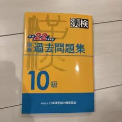 Item thumbnail for item ed4576c4-67e1-4011-ac5f-c317813d19f7