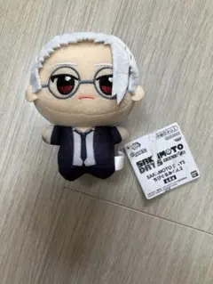 サカモトデイズ ちびぐるみ vol.2 坂本太郎　SAKAMOTO DAYS