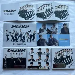 Snow Man Grandeur 3形態 特典付き