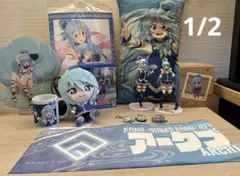 【まとめ売り】このすば アクア グッズセット 大量フィギュア＆グッズ付き