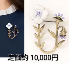 ♥美品♥ピンブローチ♥のサムネイル