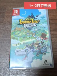 Switch ファンタジーライフi グルグルの竜と時をぬすむ少女