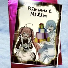 2026年最新】ミリム カードの人気アイテム - メルカリ