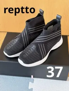 2025年最新】Repetto スニーカーの人気アイテム - メルカリ
