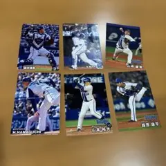 プロ野球 トレーディングカード セット