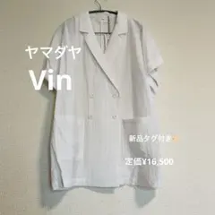 新品　ヤマダヤ　Vin ホワイト ダブルジャケット　夏用のサムネイル