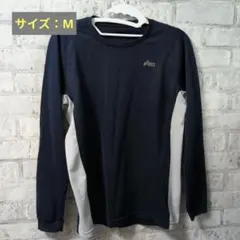 asics Mサイズ 長袖トレーニングシャツ