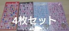 ボンボンドロップ　シール　サンリオ文字