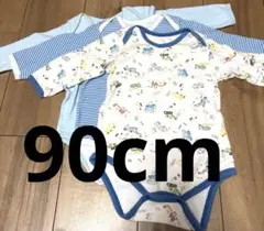 ベビーロンパース3点セット ロンパース90 はたらく車 ボディースーツ