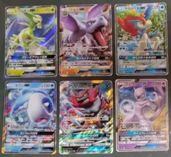 ビリジオンGX他 RR 6枚セット SM7a 迅雷スパーク 006/060他のサムネイル