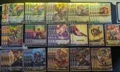 Item thumbnail for item 38029eb7-e0bb-43a6-aabc-028a83ed2ae2