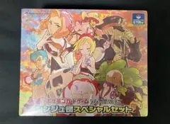 ポケモンカードゲーム コレクションファイルセット　シンジュ団スペシャルセット他 ポケモン - 【ポケカコレクションファイル】シンジュ団〜ポケカ