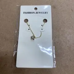 星型チャーム付きネックレス