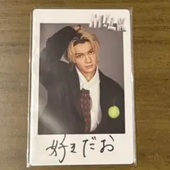 2025年最新】佐野勇斗 チェキの人気アイテム - メルカリ