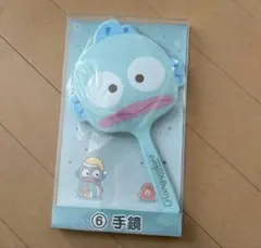 ハンギョドン 手鏡 サンリオ 当たりくじ