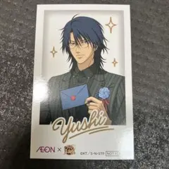 2026年最新】忍足 カードの人気アイテム - メルカリ